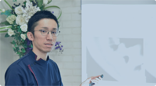 当院の特徴03イメージ画像